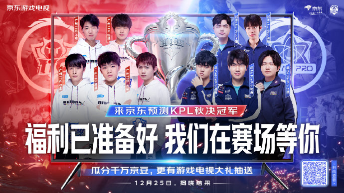 这个赛季 这个赛季